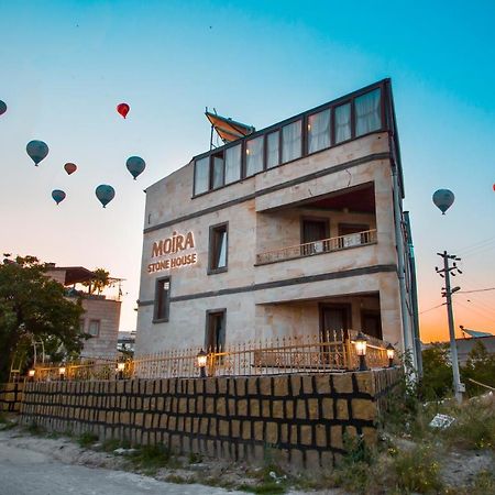 Moira Stone House Hotel เกอเรเม ภายนอก รูปภาพ