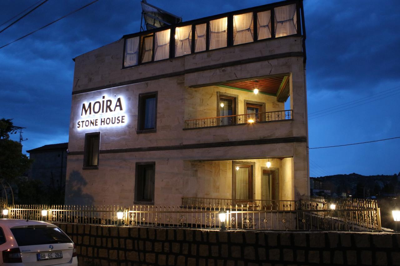 Moira Stone House Hotel เกอเรเม ภายนอก รูปภาพ