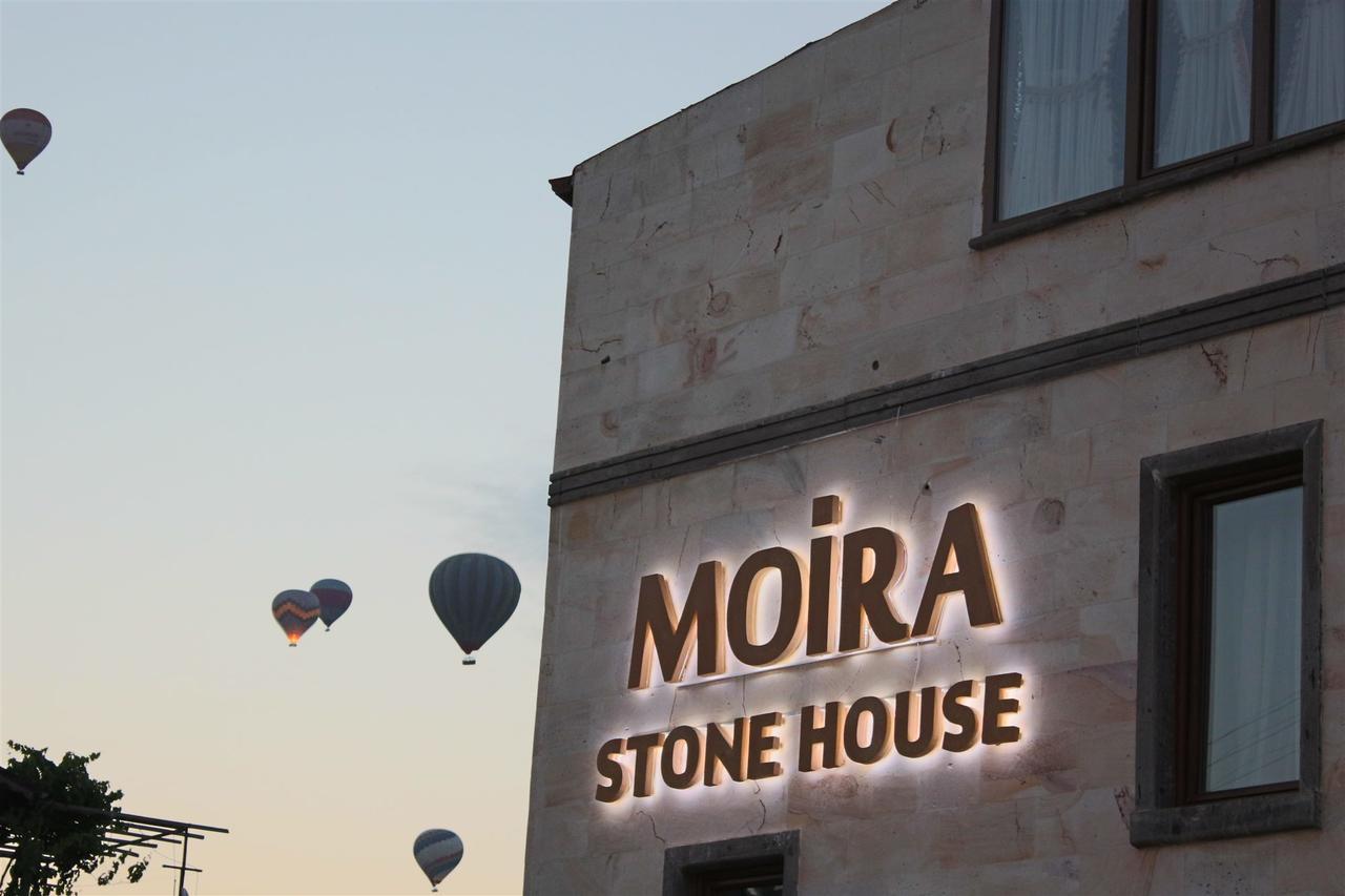 Moira Stone House Hotel เกอเรเม ภายนอก รูปภาพ